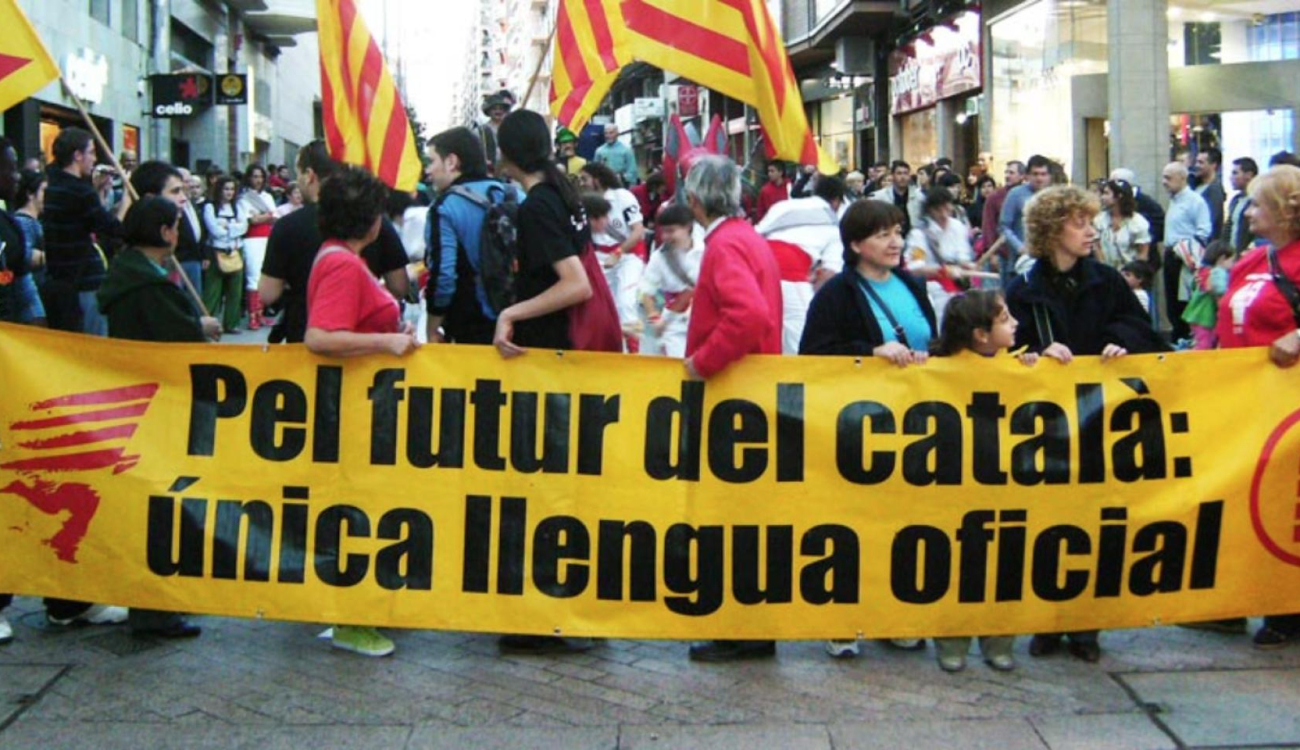 Imposición del catalán